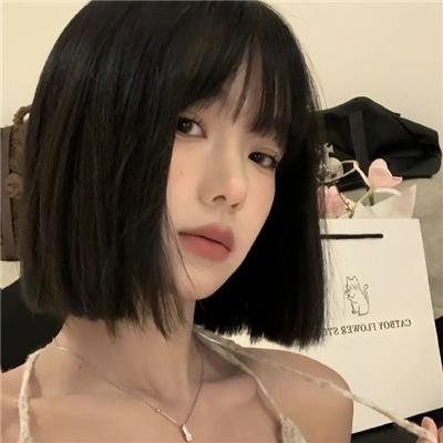 橡树
