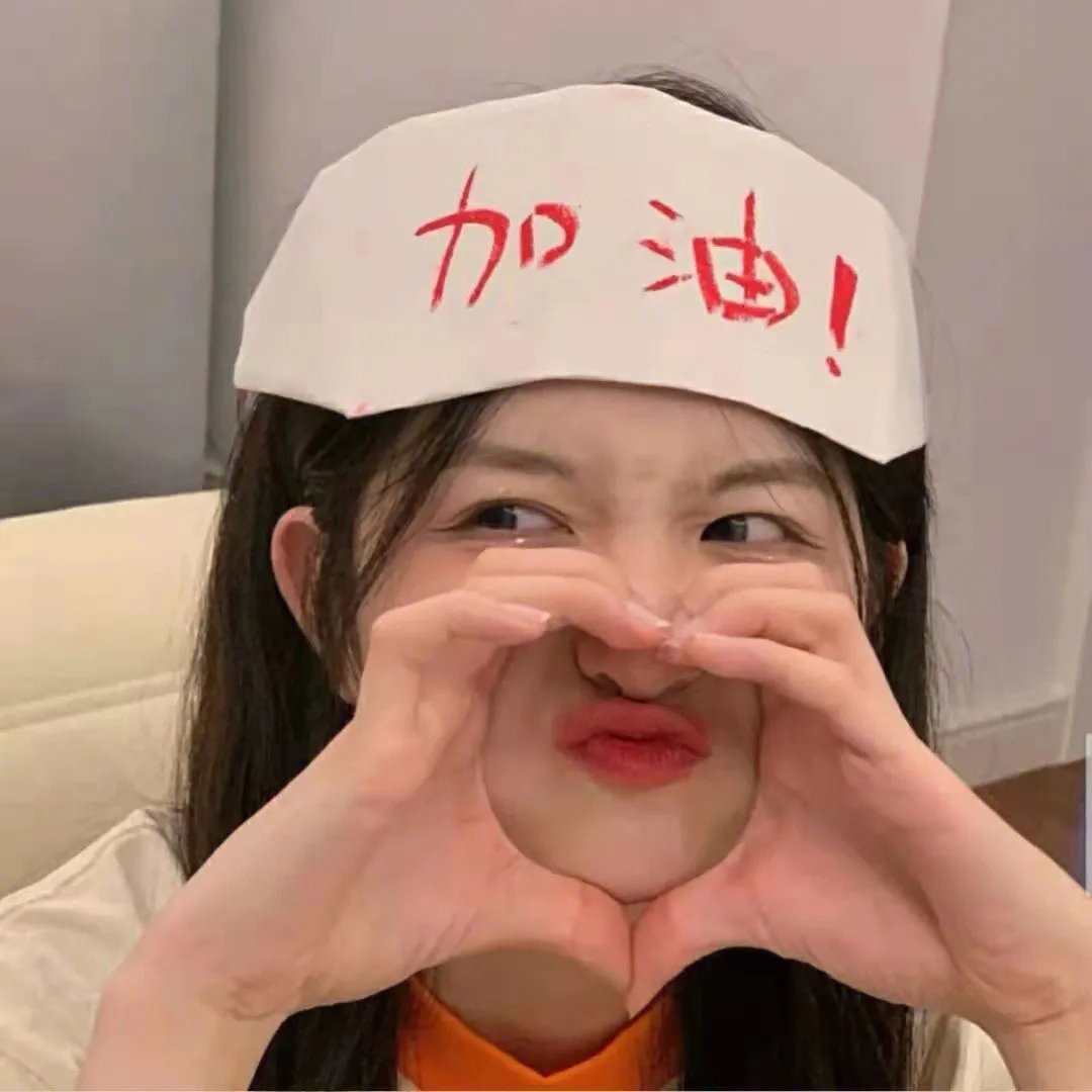 不要太期待世界末日